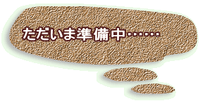 ܏cc 