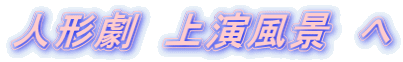 l`@㉉i@