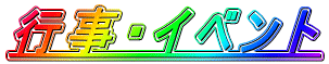 sECxg