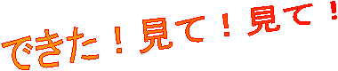 łIāIāI